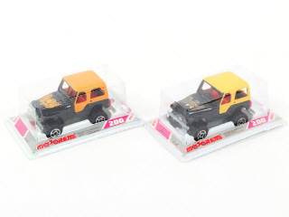 Lot 254 - MAJORETTE (FRANCE) (2)