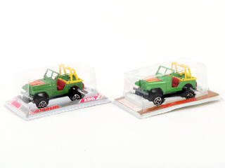 Lot 255 - MAJORETTE (FRANCE) (2)