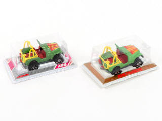 Lot 255 - MAJORETTE (FRANCE) (2)