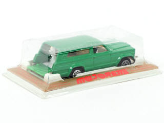 Lot 257 - MAJORETTE (FRANCE) (1)