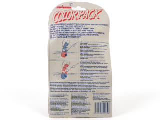 Lot 305 - MAJORETTE (FRANCE) (1)