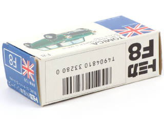 Lot 340 - TOMICA (JAPON) (1)