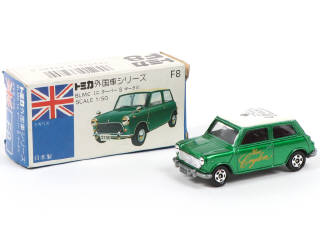 Lot 341 - TOMICA (JAPON) (1)