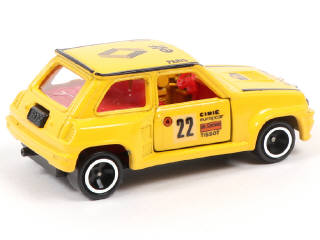 Lot 343 - TOMICA (JAPON) (1)