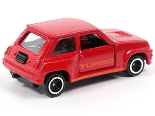 Lot 344 - TOMICA (JAPON) (1)