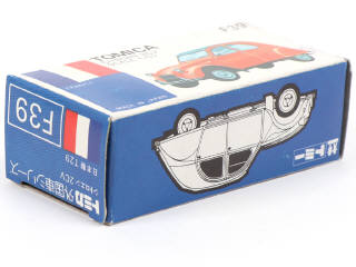 Lot 346 - TOMICA (JAPON) (1)