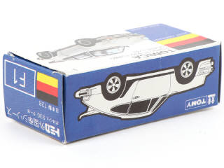 Lot 350 - TOMICA (JAPON) (1)
