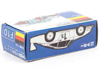 Lot 352 - TOMICA (JAPON) (1)