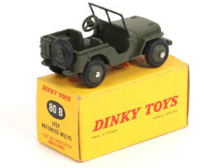 Lot 397 - DINKY TOYS (FRANCE) (1)