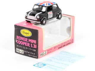 Lot 267 - YONEZAWA TOYS DIAPET (JAPON) (1)