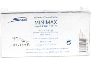 Lot 259 - SPARK (MACAU) (1)