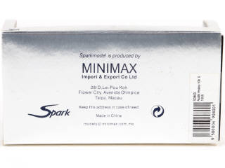 Lot 257 - SPARK (MACAU) (1)