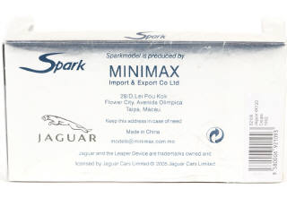 Lot 258 - SPARK (MACAU) (1)