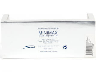 Lot 264 - SPARK (MACAU) (1)