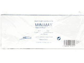 Lot 263 - SPARK (MACAU) (1)