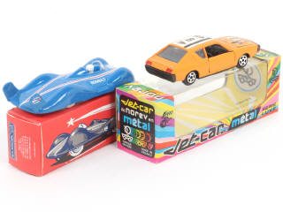 Lot 218 - NOREV - JET CAR (FRANCE) (2)