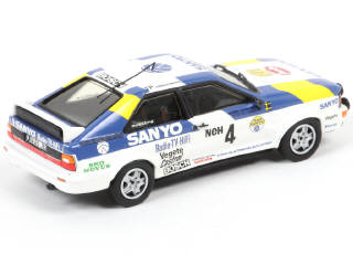 Lot 357 - BAM (FRANCE) (1)