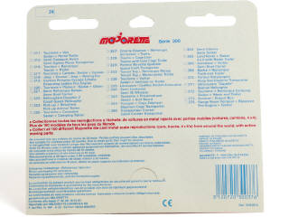 Lot 140 - MAJORETTE (FRANCE) (1)