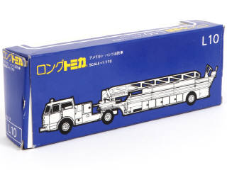 Lot 300 - TOMICA (JAPON) (1)