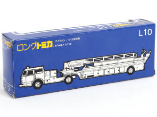 Lot 301 - TOMICA (JAPON) (1)