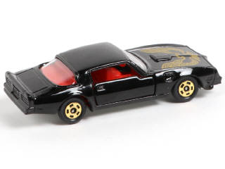 Lot 317 - TOMICA (JAPON) (1)