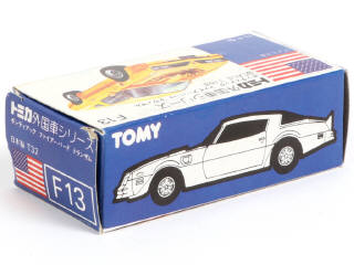 Lot 317 - TOMICA (JAPON) (1)