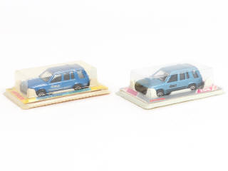 Lot 240 - MAJORETTE (FRANCE) (2)