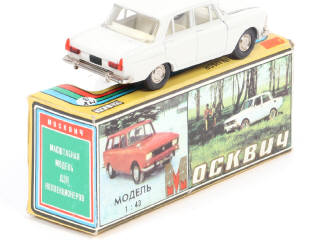 Lot 181 - NOVOEXPORT (URSS) (1)
