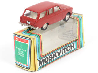 Lot 188 - NOVOEXPORT (URSS) (1)