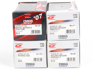 Lot 135 - EBBRO (JAPON) (4)