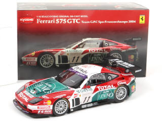Lot 57 - KYOSHO (JAPON) (4)