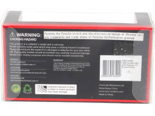 Lot 165 - TRUE SCALE MINIATURES (USA) (1)