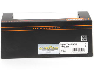 Lot 143 - HPI RACING (USA) (1)