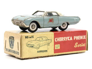Lot 630 - CHERRYCA PHENIX (JAPAN) (1)