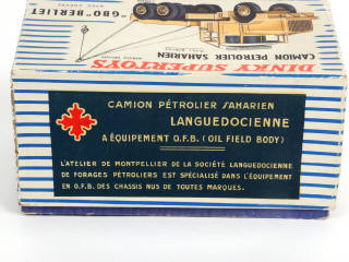 Lot 537 - DINKY TOYS (FRANCE) (1)