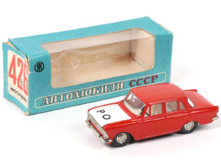 Lot 105 - NOVOEXPORT (URSS) (1)