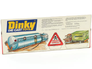 Lot 650 - DINKY TOYS (GB) (1)