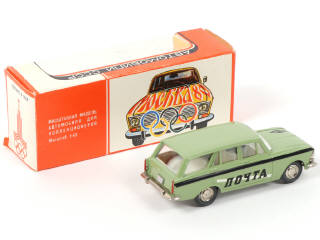 Lot 107 - NOVOEXPORT (URSS) (1)