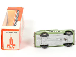 Lot 107 - NOVOEXPORT (URSS) (1)