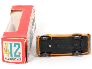 Lot 106 - NOVOEXPORT (URSS) (1)