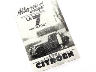 Lot 253 - DIVERS (10)