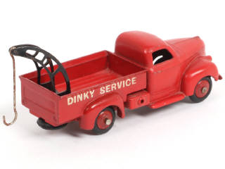 Lot 325 - DINKY TOYS (FRANCE) (1)