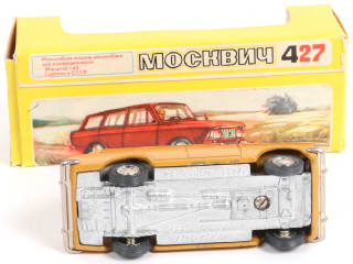 Lot 133 - NOVOEXPORT (URSS) (1)