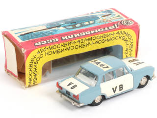 Lot 126 - NOVOEXPORT (URSS) (1)