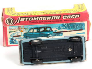 Lot 126 - NOVOEXPORT (URSS) (1)