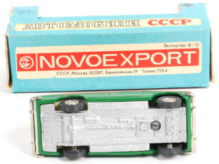 Lot 134 - NOVOEXPORT (URSS) (1)