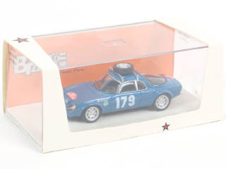 Lot 109 - BIZARRE (MACAU) (1)