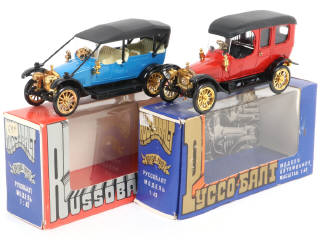 Lot 98 - DIVERS (URSS) (2)