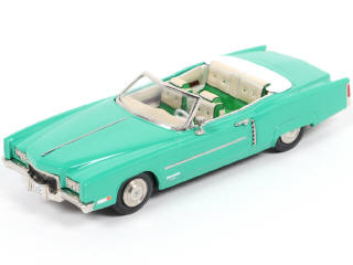 Lot 226 - A.M.R. (FRANCE) (1)