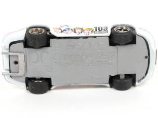 Lot 229 - A.M.R. - X (FRANCE) (1)